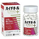 【第3類医薬品】【20個セット】 エスエス製薬 ハイチオールCプラス2 180錠×20個セット 【正規品】【ori】【t-10】