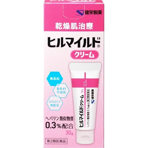 ヒルマイルドクリーム 商品説明 『ヒルマイルドクリーム 』 ■しっとり潤うクリームタイプ ヘパリン類似物質配合 顔や手足の乾燥肌治療に ●使いやすいワンタッチキャップ採用 ●ステロイド無配合 ●無着色 【ヒルマイルドクリーム 　詳細】 100g中 ヘパリン類似物質 0.3g 添加物として サラシミツロウ，セレシン，白色ワセリン，エデト酸ナトリウム水和物，ジブチルヒドロキシトルエン(BHT)，グリセリン，軽質流動パラフィン，スクワラン，グリセリン脂肪酸エステル，ポリオキシエチレンセチルエーテル，パラオキシ安息香酸プロピル，パラオキシ安息香酸メチル を含有。 原材料など 商品名 ヒルマイルドクリーム 内容量 30g 販売者 健栄製薬（株） 保管及び取扱い上の注意 （1）直射日光の当たらない涼しい所に密栓して保管してください。 （2）小児の手の届かない所に保管してください。 （3）他の容器に入れ替えないでください。（誤用の原因になったり品質が変わることがあります。） （4）使用期限を過ぎた製品は使用しないでください。 用法・用量 1日1〜数回，適量を患部にすりこむか，又はガーゼ等にのばして貼ってください。 （1）用法用量を厳守してください。 （2）小児に使用させる場合には，保護者の指導監督のもとに使用させてください。 （3）目に入らないように注意してください。万一，目に入った場合には，すぐに水又はぬるま湯で洗ってください。なお，症状が重い場合には，眼科医の診療を受けてください。 （4）外用にのみ使用してください。 効果・効能 手指のあれ，ひじ・ひざ・かかと・くるぶしの角化症，手足のひび・あかぎれ，乾皮症，小児の乾燥性皮膚，しもやけ（ただれを除く），傷・火傷のあとの皮膚のしこり・つっぱり（顔面を除く），打ち身・捻挫後のはれ・筋肉痛・関節痛 ご使用上の注意 （守らないと現在の症状が悪化したり，副作用が起こりやすくなります）1．次の人は使用しないでください 　（1）出血性血液疾患（血友病，血小板減少症，紫斑病等）の人。 　（2）わずかな出血でも重大な結果をきたすことが予想される人。（血液凝固抑制作用を有し出血を助長するおそれがあります。） 2．次の部位には使用しないでください 　目や目の周囲，粘膜（口腔，鼻腔，膣等）。1．次の人は使用前に医師，薬剤師又は登録販売者に相談してください 　（1）医師の治療を受けている人。 　（2）薬などによりアレルギー症状を起こしたことがある人。 2．使用後，次の症状があらわれた場合は副作用の可能性があるので，直ちに使用を中止し，この外箱を持って医師，薬剤師又は登録販売者に相談してください ［関係部位：症状］ 皮ふ：発疹・発赤，かゆみ，はれ，紫斑 3．5〜6日間使用しても症状がよくならない場合は使用を中止し，この外箱を持って医師，薬剤師又は登録販売者に相談してください ◆ 医薬品について ◆医薬品は必ず使用上の注意をよく読んだ上で、 それに従い適切に使用して下さい。 ◆購入できる数量について、お薬の種類によりまして販売個数制限を設ける場合があります。 ◆お薬に関するご相談がございましたら、下記へお問い合わせくださいませ。 株式会社プログレシブクルー　072-265-0007 ※平日9:30-17:00 (土・日曜日および年末年始などの祝日を除く） メールでのご相談は コチラ まで 広告文責 株式会社プログレシブクルー072-265-0007 商品に関するお問い合わせ 会社名：健栄製薬（株） 電話：（06）6231-5822 受付時間：9：00〜17：00（土，日，祝日を除く） 区分 日本製・第2類医薬品 ■医薬品の使用期限 医薬品に関しては特別な表記の無い限り、1年以上の使用期限のものを販売しております。 それ以外のものに関しては使用期限を記載します。医薬品に関する記載事項はこちら【第2類医薬品】ヒルマイルドクリーム 30g