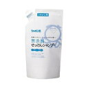 【3個セット】無添加せっけんシャンプー つめかえ用 420mL ×3個セット 【正規品】