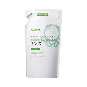 【3個セット】無添加せっけんシャンプー専用リンス つめかえ用 420mL ×3個セット 【正規品】