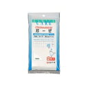 【3個セット】 ファミリーケア(FC) ガーゼ 1m 2枚入×3個セット 【正規品】 【k】【mor】【ご注文後発送までに1週間前後頂戴する場合がございます】