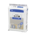 【3個セット】脱脂綿 カット綿 5cm*5cm(50g)×3個セット 【正規品】 【k】【ご注文後発送までに1週間前後頂戴する場合がございます】