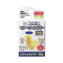 【3個セット】 イアーウィスパー Sサイズ 2組(4コ入)×3個セット 【正規品】【mor】【ご注文後発送までに1週間前後頂戴する場合がございます】