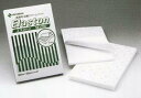 【3個セット】 ニチバン エラストンNO250 25mm厚 1枚×5袋入り(計5枚)×3個セット 【正規品】(4)
