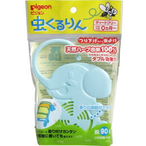  Ĥ겼 45ѡ2ѥå ʡۡkۡmorۡڤʸȯޤǤ1ְʾĺפ礬ޤ