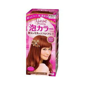 リーゼ プリティア 泡カラー ピンクベリー 1セット 【正規品】