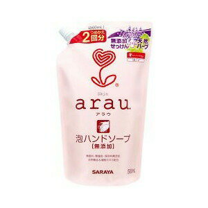 【5個セット】 arau.(アラウ) 泡ハンドソープ 500mL ×5個セット 【正規品】【mor】【ご注文後発送までに2週間前後頂戴する場合がございます】