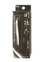 【3個セット】 貝印 関孫六 毛抜き 先斜 1個 HC-1806×3個セット 【正規品】【k】【ご注文後発送までに1週間前後頂戴する場合がございます】
