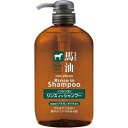 ★【即納】　馬油 リンスインシャンプー 600ml　【正規品】　バーユ　ばあゆ ノンシリコン