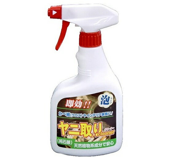 【20個セット】友和 純石鹸 ヤニ取りクリーナー 本体(400ml)×20個セット 【正規品】【mor】【ご注文後発送までに2週間前後頂戴する場合がございます】 1