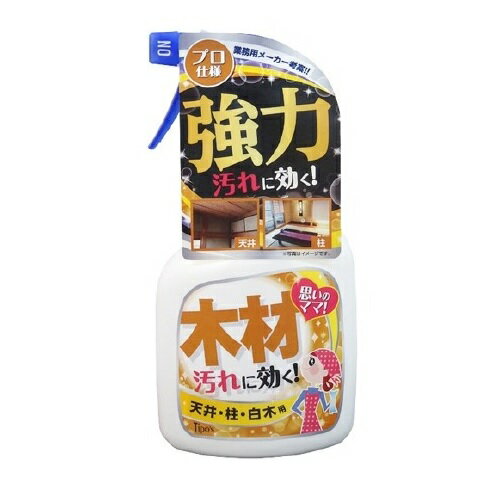 【20個セット】友和 ホームケアシリーズ 思いのママ! 木材汚れに効く! 天井・柱・白木用(400ml)×20個セット 【正規品】【mor】【ご注文後発送までに2週間前後頂戴する場合がございます】 【20個セット】友和 ホームケアシリーズ 思いのママ! 木材汚れに効く! 天井・柱・白木用(400ml)×20個セット 【正規品】【mor】【ご注文後発送までに2週間前後頂戴する場合がございます】