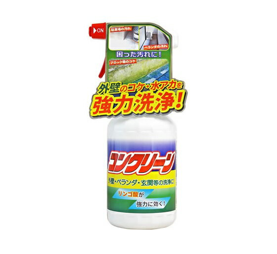 【10個セット】友和 ティポス コンクリーン 500ml×10個セット 【正規品】【mor】【ご注文後発送までに2週間前後頂戴する場合がございます】 1