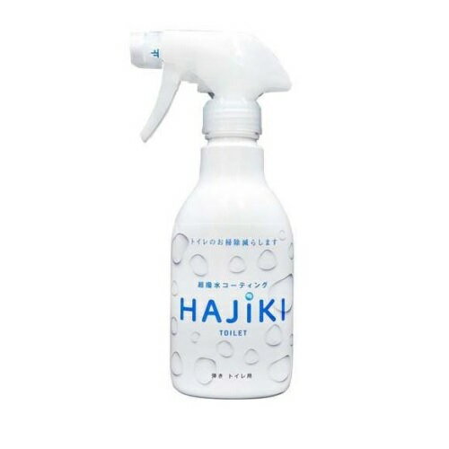 友和 ティポス 超撥水コーティング HAJIKI トイレ用(250ml)【正規品】【mor】【ご注文後発送までに2週..