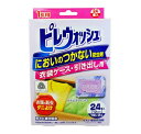 【5個セット】ライオンケミカル ピレウォッシュ においのつかない防虫剤 衣装ケース・引き出し用 24個入×5個セット 【正規品】【ori】