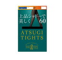 【5個セット】 アツギ タイツ 上品シャドーで美しく 60デニール L-LL ブラック(2足入)×5個セット 【正規品】