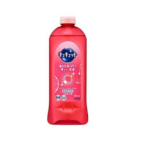 【10個セット】 花王 キュキュット 食器用洗剤 ピンクグレープフルーツの香り つめかえ用(370ml)×10個セット 【正規品】