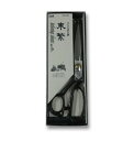 【60個セット】【1ケース分】 貝印 ラシャ切り鋏 東繁 KM3066×60個セット 1ケース分【正規品】【k】【ご注文後発送までに2週間前後頂戴する場合がござ...