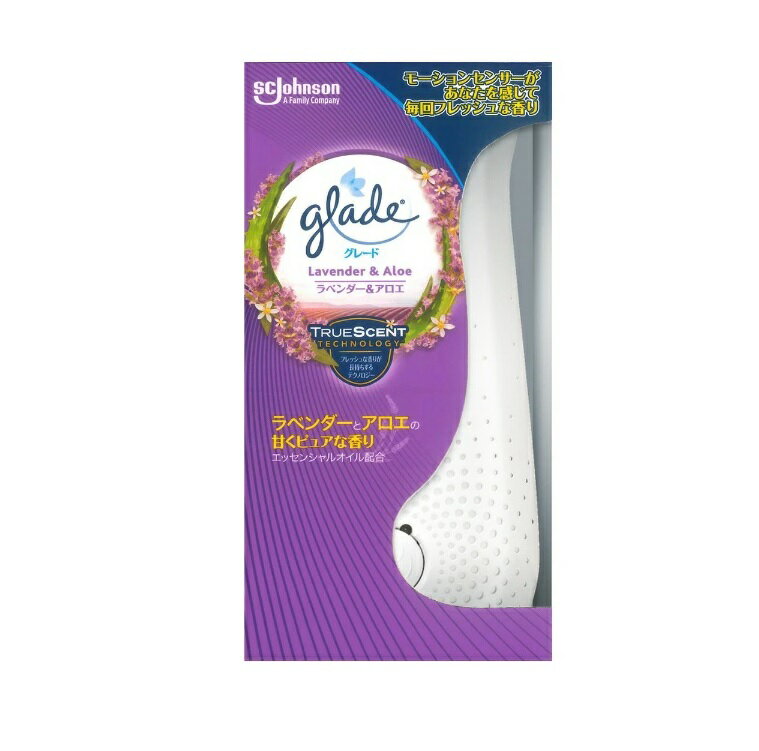 【5個セット】 ジョンソン グレード 消臭センサー＆スプレー 芳香剤 ラベンダー＆アロエの香り 本体(18ml)×5個セット 【正規品】