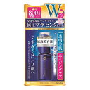 【10個セット】 明色化粧品 プラセホワイター プラセンタ配合美容液(30ml)×10個セット 【正規品】【t-4】