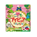 【10個セット】リケン こどもアイピュアドロップグミ(60粒入)×10個セット 【正規品】※軽減税率対象品