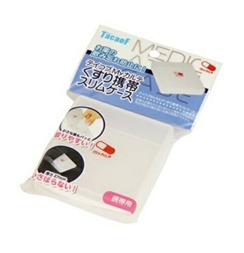 【5個セット】幸和製作所 テイコブ Myカルテくすり携帯スリムケース HEC01 ホワイト 1個入×5個セット 【正規品】【mor】【ご注文後発送までに2週間前...