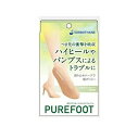 【3個セット】三進興産 ソルボ フットガード つま先用 女性用 フリーサイズ 1足入×3個セット 【正規品】【mor】【ご注文後発送までに3週間前後頂戴する場合がございます】|詳細画像