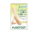 【5個セット】三進興産 ソルボ フットガード かかと 女性用 フリーサイズ 1足入×5個セット 【正規品】【mor】【ご注文後発送までに3週間前後頂戴する場合が...