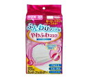 【5個セット】阿蘇製薬 デルガード ふんわりソフトなやわふわマスク 小さめ 30枚入×5個セット 【正規品】【mor】【ご注文後発送までに2週間以上頂戴する場合がございます】(4)