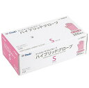 【5個セット】 オオサキメディカル ハイブリッドグローブ S ピンク(200枚入)×5個セット 【正規品】【ori】(3)