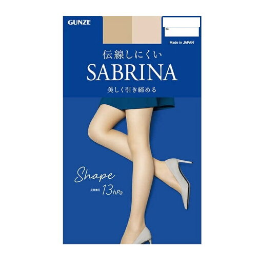 【5個セット】グンゼ サブリナ シェイプ 美しく引き締める 着圧ストッキング ブラック L-LL×5個セット 【正規品】 【5個セット】グンゼ サブリナ シェイプ 美しく引き締める 着圧ストッキング ブラック L-LL×5個セット 【正規品】
