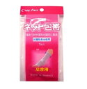 【10個セット】新生 ケアフアスト 伸縮ネット包帯 足首用(1枚入)×10個セット 【正規品】【mor】【ご注文後発送までに2週間前後頂戴する場合がございます】(4)