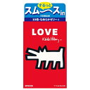 【20個セット】 サガミ キース・ヘリング スムース(5個入)×20個セット 【正規品】【k】【ご注文後発送までに2週間前後頂戴する場合がございます】
