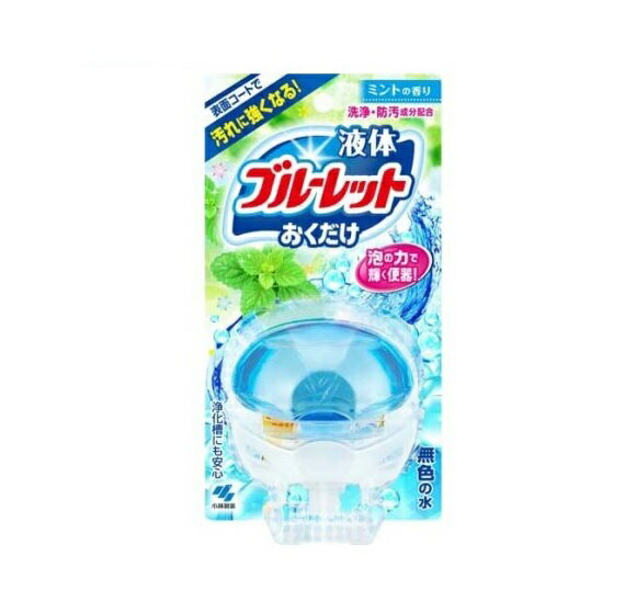 【44個セット】【1ケース分】 液体ブルーレット おくだけ ミントの香り(70mL)×44個セット　1ケース分 【正規品】【dcs】
