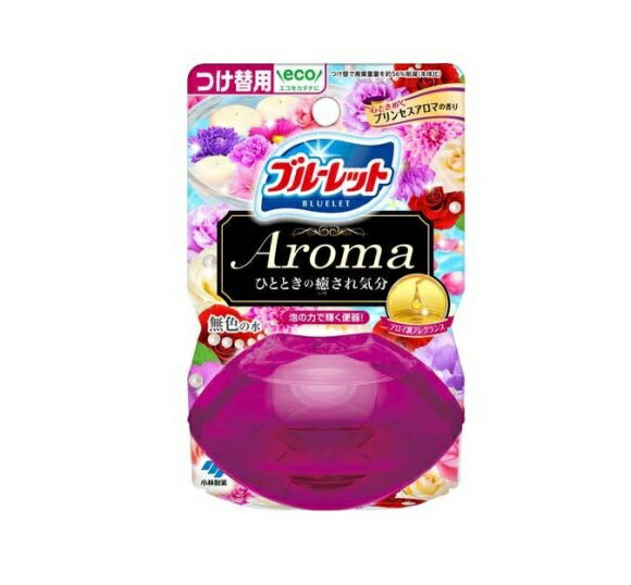  小林製薬 液体ブルーレットおくだけ アロマ つけ替用 プリンセスアロマの香り(70ml)×10個セット 