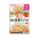 【10個セット】 アサヒ 和光堂 具たっぷりグーグーキッチン 鮭の豆乳リゾット 7カ月頃から(80g)×10個セット 【正規品】※軽減税率対象品