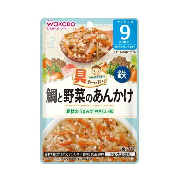 アサヒ 和光堂 具たっぷりグーグーキッチン 鯛と野菜のあんかけ 9カ月頃から 商品説明 『アサヒ 和光堂 具たっぷりグーグーキッチン 鯛と野菜のあんかけ 9カ月頃から』 手作りではあげにくいたんぱく素材を含む、バラエティ豊かな「具」がたっぷり入ったグーグーキッチン！ 離乳食で不足しがちな鉄1.5mgもしくはカルシウム100mg入りで、手軽に栄養サポートできます。 食べやすくほぐした鯛とたっぷりの野菜を、とろみのついた和風あんでからめました。 【アサヒ 和光堂 具たっぷりグーグーキッチン 鯛と野菜のあんかけ 9カ月頃から　詳細】 1袋80g当たり エネルギー 24kcal たんぱく質 1.2g 脂質 0.14g 炭水化物 4.6g 食塩相当量 0.32g 鉄 1.5mg 原材料など 商品名 アサヒ 和光堂 具たっぷりグーグーキッチン 鯛と野菜のあんかけ 9カ月頃から 原材料もしくは全成分 野菜（にんじん（国産）、だいこん、ごぼう）、オニオンソテー、かつお昆布だし、チキンブイヨン、たいほぐし身、しょうゆ（小麦・大豆を含む）、ぶどう糖、まいたけ水煮、食塩、乾燥わかめ／増粘剤（加工でん粉）、クエン酸、ピロリン酸鉄 内容量 80g 原産国 日本 販売者 アサヒグループ食品株式会社 電話番号：0120-889-283 受付時間：10:00〜16:00（土・日・祝日を除く） アレルギー物質（28品目中） 小麦、大豆、鶏肉 広告文責 株式会社プログレシブクルー072-265-0007 区分 ベビーフードアサヒ 和光堂 具たっぷりグーグーキッチン 鯛と野菜のあんかけ 9カ月頃から　80g×5個セット