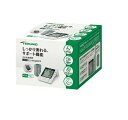 【3個セット】テルモ 上腕式 電子血圧計 ES-W5200ZZ 1台×3個セット 【正規品】【ori】(4)