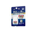 【3個セット】興和 キューピーコーワ ヒーリング錠 30錠×3個セット 【正規品】【ori】