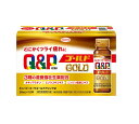 興和 キューピーコーワ ゴールドドリンク2(50ml×10本)【正規品】【ori】