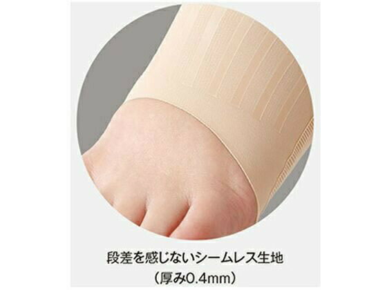 【10個セット】【1ケース分】三進興産 ソルボ タテアーチ シームレスサポーター 女性用 フリーサイズ 1足入×10個セット 　　1ケース分　【正規品】【mor】【ご注文後発送までに2週間前後頂戴する場合がございます】