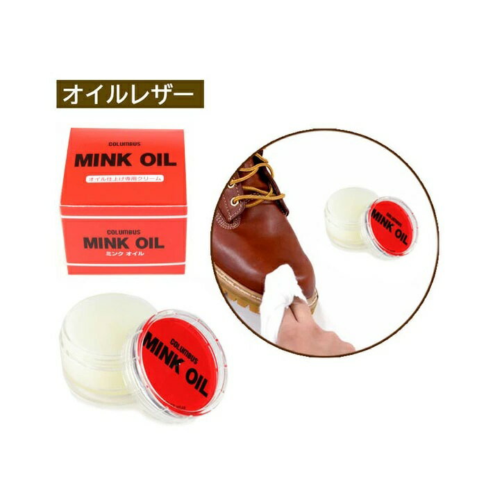 ��144�ĥ��åȡۡ�1������ʬ�� ������֥� �ߥ󥯥����� ������ž夲���ѥ��꡼�� 45g��144�ĥ��åȡ�1������ʬ �������ʡۡ�mor�ۡڤ���ʸ��ȯ���ޤǤ�2��������ĺ�פ����礬�������ޤ��ۡ�t-k9��