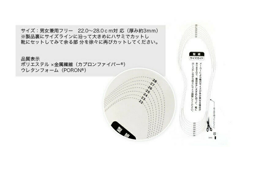 【100個セット】【1ケース分】 モリト イズ...の紹介画像2
