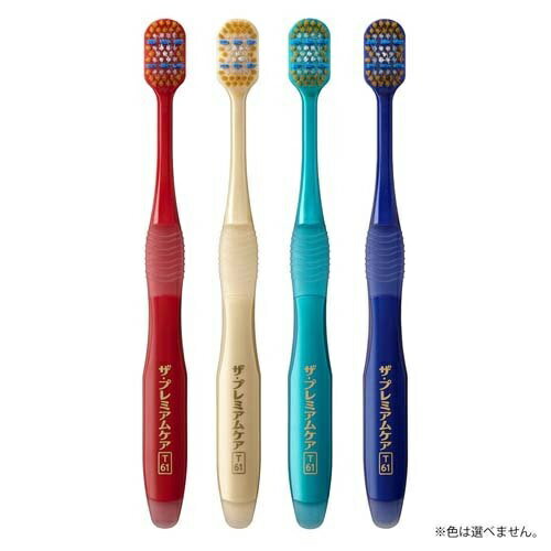 ��360�ĥ��åȡۡ�1������ʬ�� ���ӥ� �����ץ�ߥ��ॱ���ϥ֥饷�������֥ץ饹 ���餫��(1��)��360�ĥ��åȡ�1������ʬ���������ʡۡ�mor�ۡڤ���ʸ��ȯ���ޤǤ�2��������ĺ�פ����礬�������ޤ���