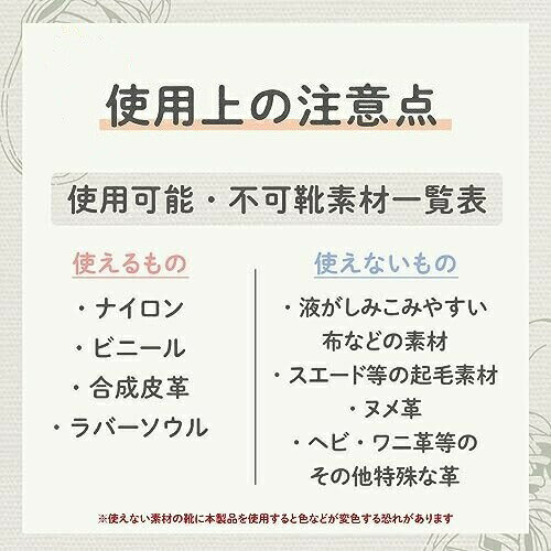 ��20�ĥ��åȡ� ISDG �����ν� ���ˡ��������꡼�ʡ�������(10���3��)��20�ĥ��å� �������ʡۡ�t-k2��