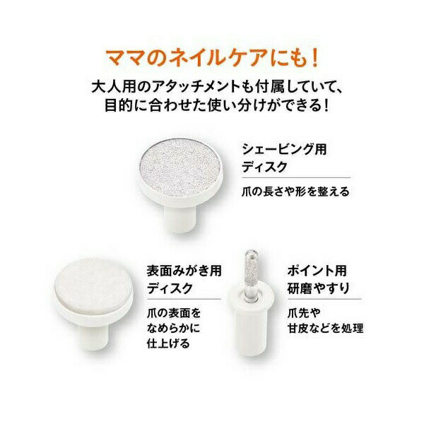 ��24�ĥ��åȡۡ�1������ʬ�� ����� �֤����ȥޥޤΥͥ��륱�����å� ���åȥ�١�����(1��)��24�ĥ��åȡ�1������ʬ �������ʡۡ�mor�ۡ�k�ۡڤ���ʸ��ȯ���ޤǤ�2��������ĺ�פ����礬�������ޤ���