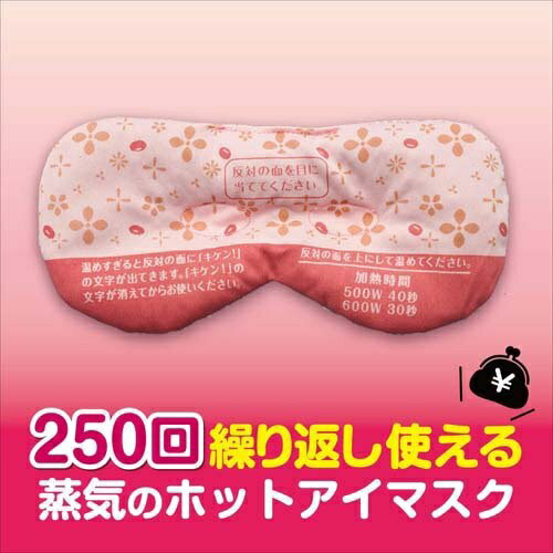 ��20�ĥ��åȡۡ�1������ʬ�ۡڵ������� �������� �ͳ� �������Υ����� �ܤ����(1��)��20�ĥ��åȡ�1������ʬ �������ʡۡ�mor�ۡ�k�ۡڤ���ʸ��ȯ���ޤǤ�2��������ĺ�פ����礬�������ޤ���