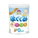 森永 はぐくみ 大缶 810g 商品説明 『森永 はぐくみ 大缶 810g 』 ◆たんぱく質含量の変更による乳児の消化負担の軽減や、3種類のオリゴ糖を配合(「ラクチュロース」「ラフィノース」に加えて「ガラクトオリゴ糖」を新規配合)で、更に母乳に近づけました。 ◆0ヵ月から 森永 はぐくみ 大缶 810g 　詳細 【栄養成分】 (100g当たり) 熱量(kcaL) 512 たんぱく質(g) 11.0 脂質(g) 27.0 調整脂肪(g) 26.3 炭水化物(g) 57.0 乳糖(g) 52.3 可溶性多糖類(g) 3.2 難消化性オリゴ糖(g) 1.5 灰分(g) 2.3 水分(g) 2.7 ビタミンA(μg) 410 ビタミンB1(mg) 0.35 ビタミンB2(mg) 0.7 ビタミンB6(mg) 0.3 ビタミンB12(μg) 1.2 ビタミンC(mg) 60 ビタミンD(μg) 6.5 ビタミンE(mg) 10 ビタミンK(μg) 25 リノール酸(g) 3.6 α-リノレン酸(g) 0.4 アラキドン酸(ARA)(mg) 35 ドコサヘキサエン酸(DHA)(mg) 70 ナイアシン(mg) 3.5 葉酸(μg) 100 イノシトール(mg) 60 パントテン酸(mg) 4 β-カロテン(μg) 45 ビオチン(μg) 5.8 コリン(mg) 60 カルニチン(mg) 12 ラクトフェリン(mg) 80 シスチン(mg) 200 タウリン(mg) 20 リン脂質(mg) 320 スフィンゴミエリン(mg) 50 コレステロール(mg) 46 ヌクレオチド(mg) 8 ラクチュロース(mg) 500 ラフィノース(mg) 500 ガラクトオリゴ糖(mg) 500 カルシウム(mg) 380 リン(mg) 210 ナトリウム(mg) 140 カリウム(mg) 495 塩素(mg) 310 マグネシウム(mg) 45 鉄(mg) 6 銅(mg) 0.32 亜鉛(mg) 3 マンガン(μg) 30 ヨウ素(μg) 55 セレン(μg) 7 原材料など 商品名 森永 はぐくみ 大缶 810g 原材料もしくは全成分 ホエイパウダー(乳清たんぱく質)、調整脂肪(パーム核油、パーム油、大豆油)、乳糖、脱脂粉乳、乳清たんぱく質消化物、デキストリン、バターミルクパウダー、乳糖分解液(ラクチュロース)、カゼイン、ガラクトオリゴ糖液糖、ラフィノース、精製魚油、カゼイン消化物、アラキドン酸含有油、食塩、酵母、L-カルニチン、炭酸カルシウム、レシチン、塩化マグネシウム、ビタミンC、ラクトフェリン、クエン酸三ナトリウム、リン酸水素二カリウム、コレステロール、塩化カルシウム、イノシトール、ピロリン酸第二鉄、ビタミンE、タウリン、硫酸亜鉛、シチジル酸ナトリウム、ビタミンD3、パントテン酸カルシウム、ニコチン酸アミド、ウリジル酸ナトリウム、ビタミンA、硫酸銅、5’-アデニル酸、イノシン酸ナトリウム、グアニル酸ナトリウム、ビタミンB6、ビタミンB1、葉酸、B-カロテン、ビタミンB12 内容量 810g 販売者 森永乳業 アレルギー物質 乳、大豆※原材料中に使用されているアレルギー物質(25品目中)を表示しております。 広告文責 株式会社プログレシブクルー072-265-0007 区分 日用品森永 はぐくみ 大缶 810g