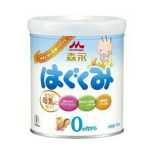森永 はぐくみ 小缶 300g 【正規品】 ※軽減税率対象品 森永 はぐくみ 小缶 300g 【正規品】 ※軽減税率対象品