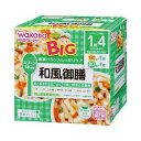 【10個セット】ビッグサイズの栄養マルシェ 和風御膳 130g+80g×10個セット 【正規品】【mor】【ご注文後発送までに1週間以上頂戴する場合がございます】 ※軽減税率対象品