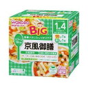 【3個セット】ビッグサイズの栄養マルシェ 京風御膳 130g+80g×3個セット 【正規品】【mor】【ご注文後発送までに1週間以上頂戴する場合がございます】 ※軽減税率対象品